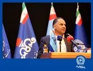 بانک تجارت با ابزارهای نوین ارزی، مسیر سرمایه‌گذاری را هموار می‌کند