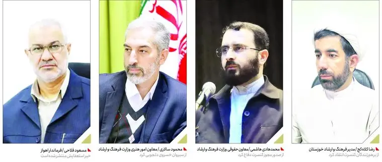 پرسروصداتر از کنسرت