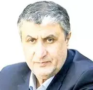 دیپلماتها