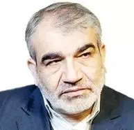 مقامات