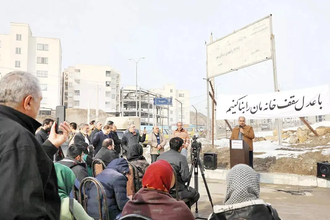شما فقط بساز...