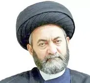 مقامات
