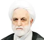 مقامات