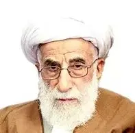 مقامات
