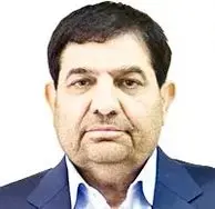 مقامات