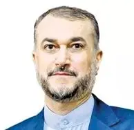 دیپلماتها