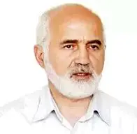بیانیه کوی ارم