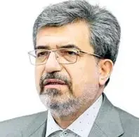 مقامات