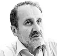 دولت سیزدهم و مسائل اقتصادی کشور