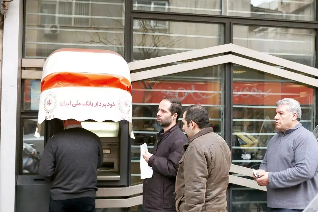 کمبود پول نقد