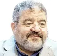 مقامات