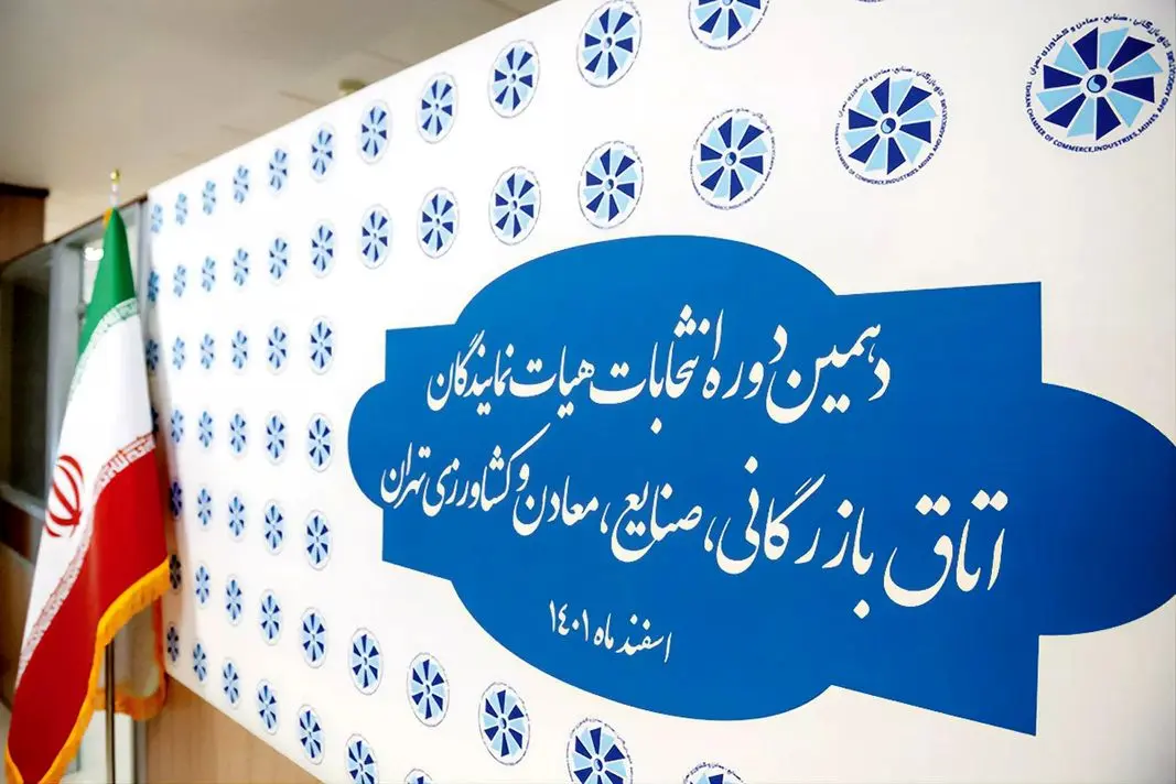 یک فتح پرماجرا