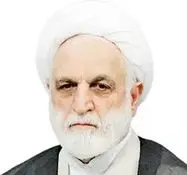 مقامات
