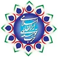 سیاستمداران