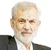 مقامات