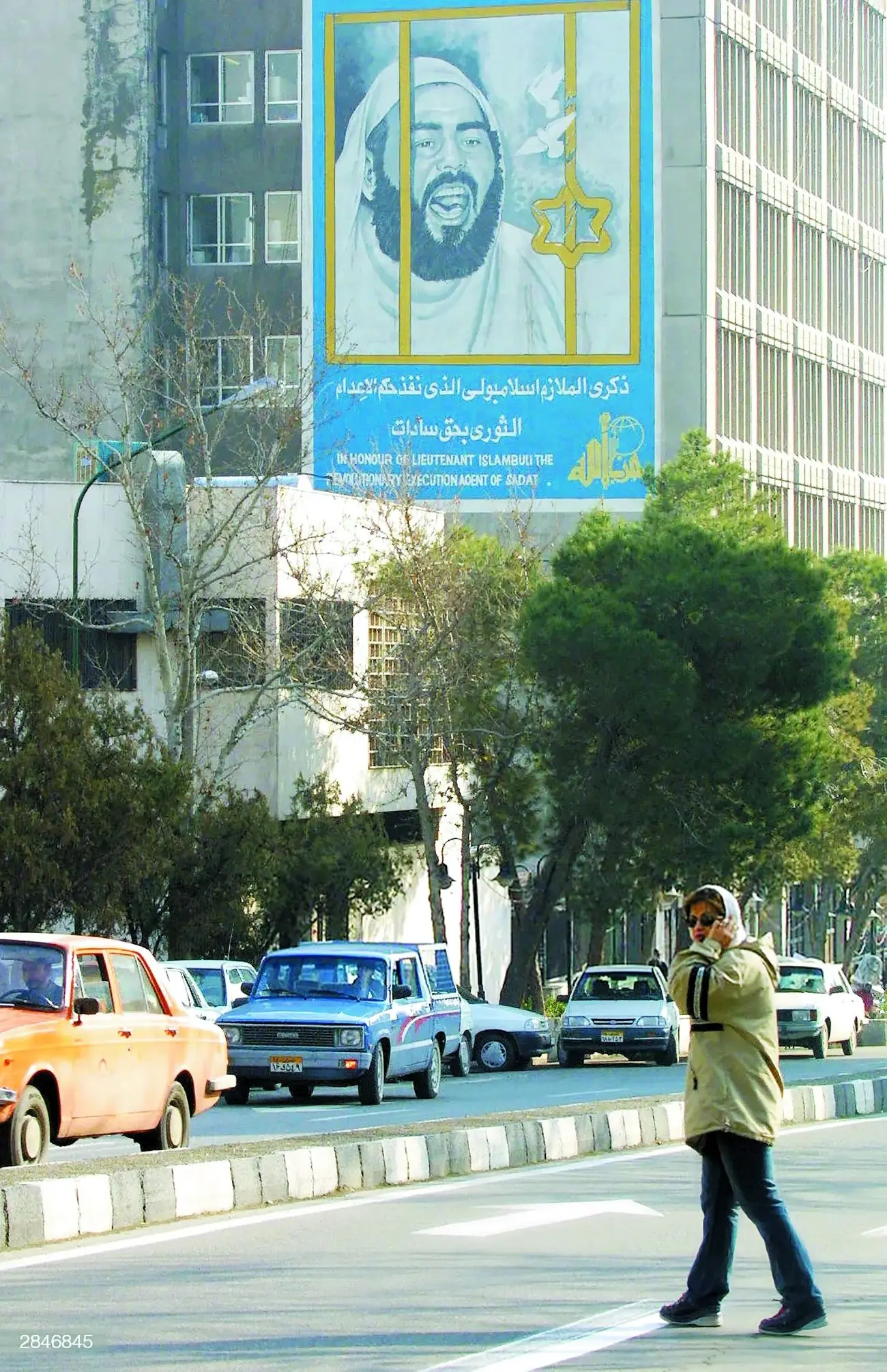 سوءتفاهم چهلساله
