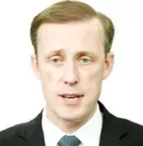 دیپلماتها