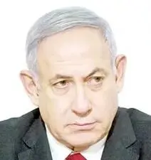 سیاستمداران