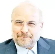 مدیران