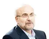 راهجـــویان و بیراهگـویان