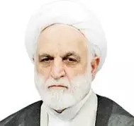 مقامات