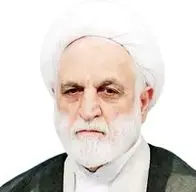 مقامات