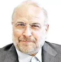 مقامات