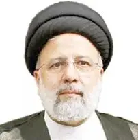 مقامات