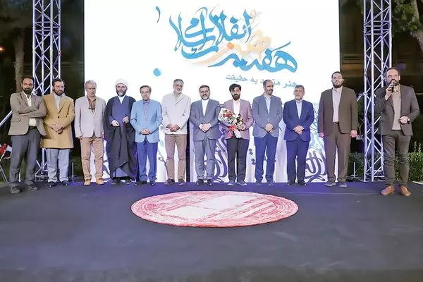 جوایز خـودی