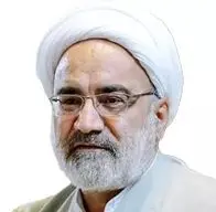 مقامات