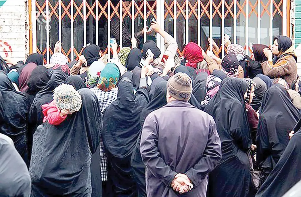 استراتـژی نعـل وارونه