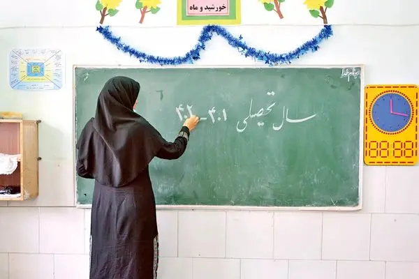 طبقاتی شدن آموزش