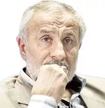 چهره روز