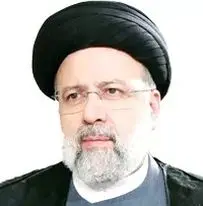 مقامات
