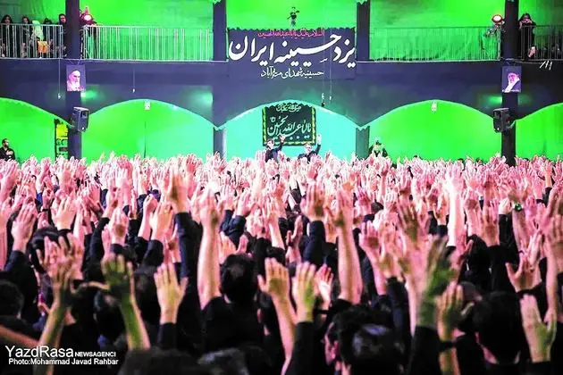 پخش زنده بهشرط ممیزی