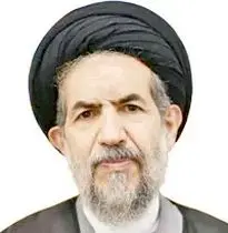 مقامات
