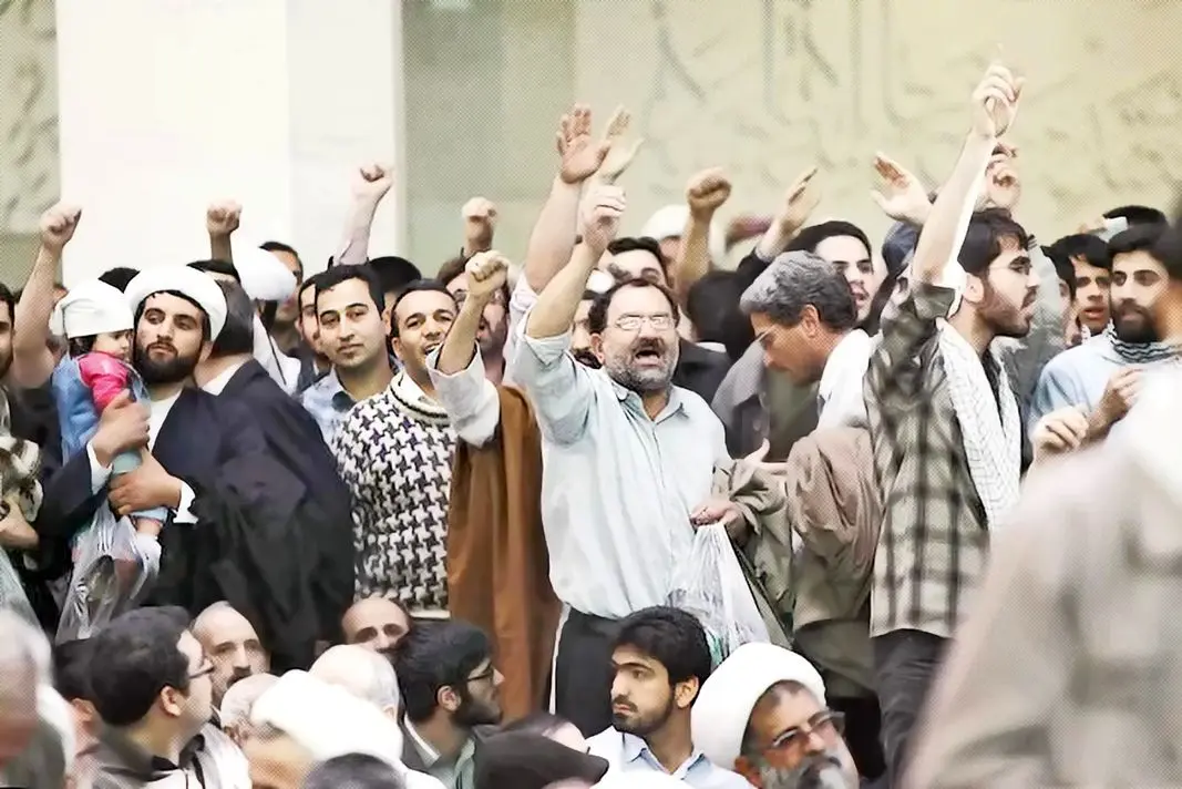 ماهعسل کوتاه