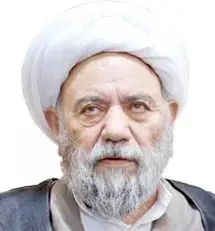 یادنامه