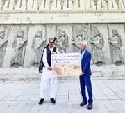 فعالان خصوصی