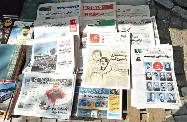 بنشینم و صبر پیش گیرم