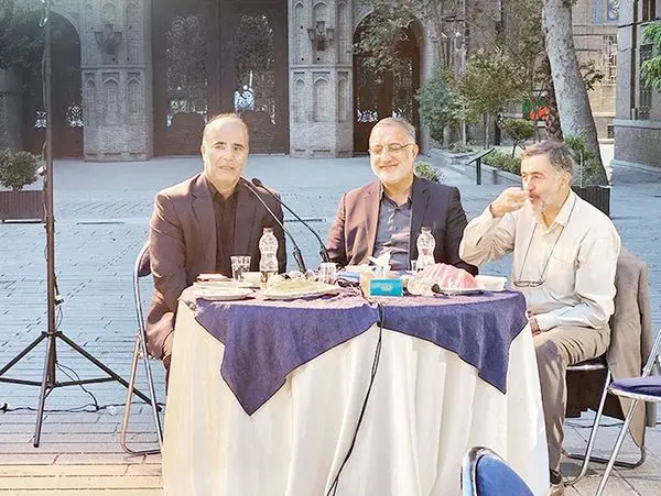 آداب دلداری