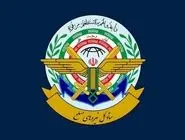 ستاد کل نیروهای مسلح: هیچ محدودیتی برای پاسخ به این جنایت باقی نمانده است