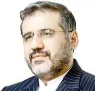 مقامات