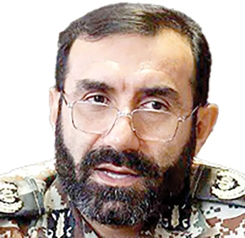 مقامات