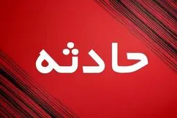 آخرین اخبار از واژگونی اتوبوس در جاده دماوند