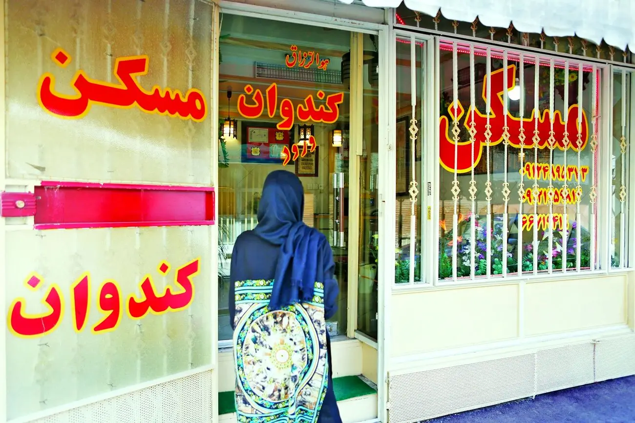 پاسخ منفی مسکن به دستور سران