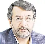 فعالان خصوصی