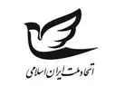 سیاستمداران