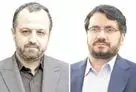 گزارش روز