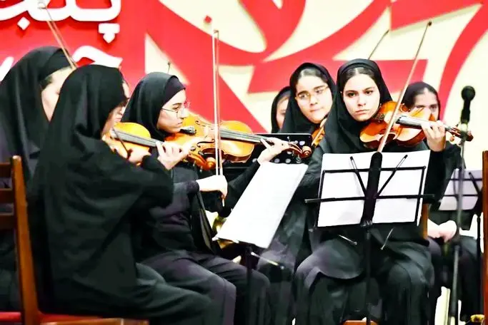 فرجام دختران هنر